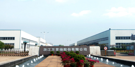  金蝶云·預(yù)算、財(cái)務(wù)共享案例|萬(wàn)里揚(yáng)項(xiàng)目成功案例